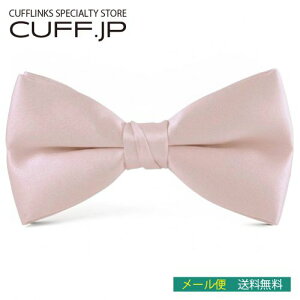 qpCgsN lN^C {E^Cj̎q ̎q LbY {[CY K[YMtg v[g j  EFfBO   w Ǝ \ a p[eB 