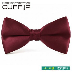 qp o[KfB[ lN^C {E^Cj̎q ̎q LbY {[CY K[YMtg v[g j  EFfBO   w Ǝ \ a p[e