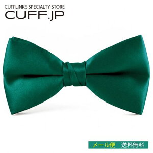 qp _[NeB[ lN^C {E^Cj̎q ̎q LbY {[CY K[YMtg v[g j  EFfBO   w Ǝ \ a p[e