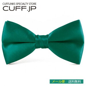 qp _[NeB[ lN^C {E^Cj̎q ̎q LbY {[CY K[YMtg v[g j  EFfBO   w Ǝ \ a p[e