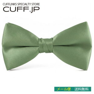 qp XO[ lN^C {E^Cj̎q ̎q LbY {[CY K[YMtg v[g j  EFfBO   w Ǝ \ a p[eB 