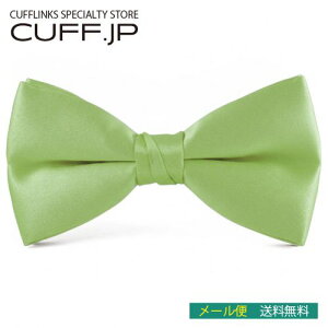 qp C lN^C {E^Cj̎q ̎q LbY {[CY K[YMtg v[g j  EFfBO   w Ǝ \ a p[eB ܎O