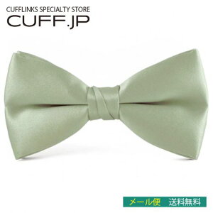 qp Z[W lN^C {E^Cj̎q ̎q LbY {[CY K[YMtg v[g j  EFfBO   w Ǝ \ a p[eB ܎O