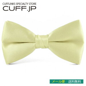 qp N[ lN^C {E^Cj̎q ̎q LbY {[CY K[YMtg v[g j  EFfBO   w Ǝ \ a p[eB 