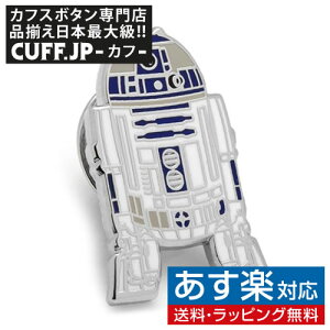 スターウォーズ R2 D2の人気商品 通販 価格比較 価格 Com