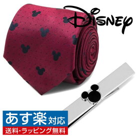 Disney ミッキー レッド ピン ドット ネクタイ ネクタイピン セットアクセサリー メンズジュエリー ジュエリーギフト プレゼント お祝い 結婚式 礼服 結婚式 冠婚葬祭 ビジネス スーツ メンズ 男性 彼氏 夫 新生活 父の日 バレンタイン