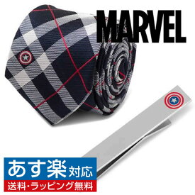 Marvel キャプテン アメリカ プレイド ネクタイ ネクタイピン セットアクセサリー メンズジュエリー ジュエリーギフト プレゼント お祝い 結婚式 礼服 結婚式 冠婚葬祭 ビジネス スーツ メンズ 男性 彼氏 夫 新生活 父の日 バレンタイン