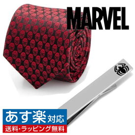 Marvel スパイダーマン マスク ネクタイ ネクタイピン セットアクセサリー メンズジュエリー ジュエリーギフト プレゼント お祝い 結婚式 礼服 結婚式 冠婚葬祭 ビジネス スーツ メンズ 男性 彼氏 夫 新生活 父の日 バレンタイン