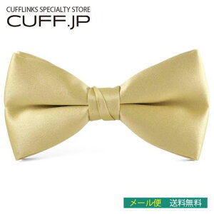 qp AeB[NS[h lN^C {E^Cj̎q ̎q LbY {[CY K[YMtg v[g j  EFfBO   w Ǝ \ a 