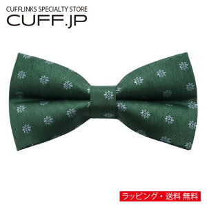 O[ t[ Gu  lN^C {E^C ȈՑ^CvANZT[ YWG[ WG[Mtg v[g j  畞   rWlX X[c