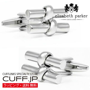 JtX JtX{^ elizabeth parker GUxXp[J[ _uo[ O JtNXANZT[ YWG[ WG[Mtg v[g j  畞   r