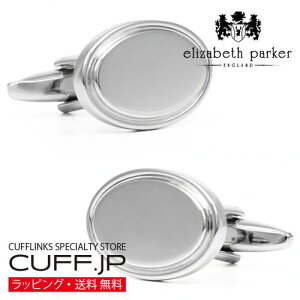 JtX JtX{^ elizabeth parker GUxXp[J[ Vo[ NVbN I[o JtNXANZT[ YWG[ WG[Mtg v[g j  畞  