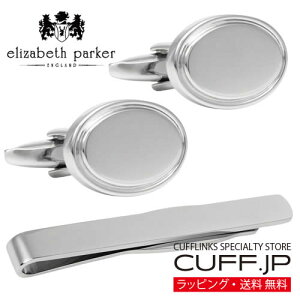 JtX ^Cs Zbg elizabeth parker GUxXp[J[ Vo[ NVbN I[oANZT[ YWG[ WG[Mtg v[g j  畞   