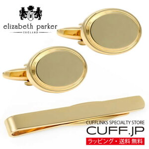 JtX ^Cs Zbg elizabeth parker GUxXp[J[ Vo[ NVbN I[oANZT[ YWG[ WG[Mtg v[g j  畞   