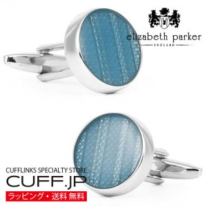 JtX JtX{^ elizabeth parker GUxXp[J[ u[ Eh JtNXANZT[ YWG[ WG[Mtg v[g j  畞   rW