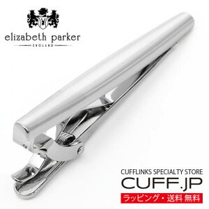 lN^Cs elizabeth parker GUxXp[J[ Vo[ J[u ^Cs ^Co[ ^CNbvANZT[ YWG[ WG[Mtg v[g j  畞  