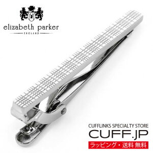 lN^Cs elizabeth parker GUxXp[J[ Vo[ `FbN ^Cs ^Co[ ^CNbvANZT[ YWG[ WG[Mtg v[g j  畞  