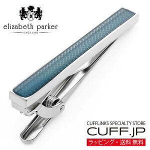 lN^Cs elizabeth parker GUxXp[J[ u[ ^Cs ^Co[ ^CNbvANZT[ YWG[ WG[Mtg v[g j  畞   r