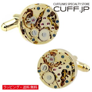 �J�t�X�{�^�� �S�[���h �u���[ �X�`�[���p���N �t���[�����X ���v ���[�u�����g �J�t�X �J�t�����N�X�A�N�Z�T���[ �����Y�W���G���[ �W���G���[�M�t�g �v���[���g ���j�� ������ ������ ��