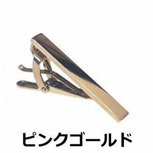 qJtXH[ Iׂ4F V[glN^CsE^Co[ Y tb004  U v[g Mtg ގ ̓ av[g