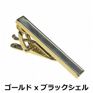 qJtXH[ Iׂ5F VFCClN^CsE^Co[ Y tb006  U v[g Mtg ގ ̓ av[g