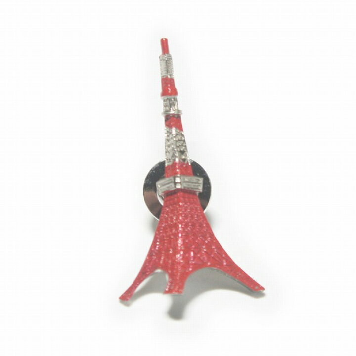 Swank スワンク 東京タワーピンズ メンズ Cf2216 結婚式 旦那 プレゼント ギフト 彼氏 父の日 誕生日プレゼント 21最新のスタイル