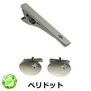 qJtXH[ Iׂ12 a΃JtX lN^CsZbg lN^CsEY jset001  U v[g Mtg ގ ̓ av[g