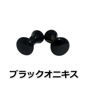 qJtXH[ Iׂ p[Xg[JtX{^EJtNX Y ns001  U v[g Mtg ގ ̓ av[g