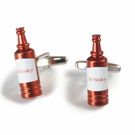 鎌倉カフス工房 ウィスキーボトルカフスボタン・カフリンクス メンズ cf2028 結婚式 旦那 プレゼント ギフト 彼氏 父の日 誕生日プレゼント