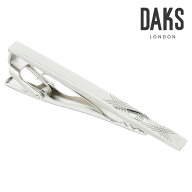 【DAKS】サイドラインタイピン可愛い ネクタイピン 結婚式 卒業式 就活 プレゼント 就職祝い 葬式 タイピ…