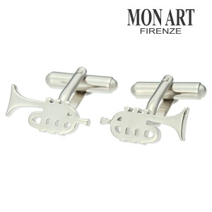 【MONART】トランペットカフスカフス ボタン カフスボタン 可愛い 結婚式 プレゼント 就職祝い 葬式 シンプル アクセサリー メンズ フォーマル 男性 礼服 喪服 MONART モンアート
