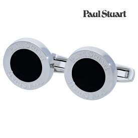 【Paul Stuart】ラウンドプレートロゴオニキスカフスカフス ボタン カフスボタン 可愛い 結婚式 プレゼント 就職祝い 葬式 シンプル アクセサリー メンズ フォーマル 男性 礼服 喪服 Paul Stuart ポールスチュアート ポール・スチュアート ポール スチュアート