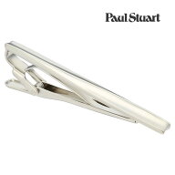 【Paul Stuart】ツイストシェイプタイピン可愛い ネクタイピン 結婚式 卒業式 就活 プレゼント 就職祝い …