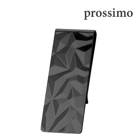 【prossimo】マネークリップ アイスカット ブラックマネークリップ メンズ 極薄 札ばさみ 誕生日 ギフト プレゼント 就職祝い シンプル アクセサリー メンズ フォーマル 男性 prossimo プロッシモ
