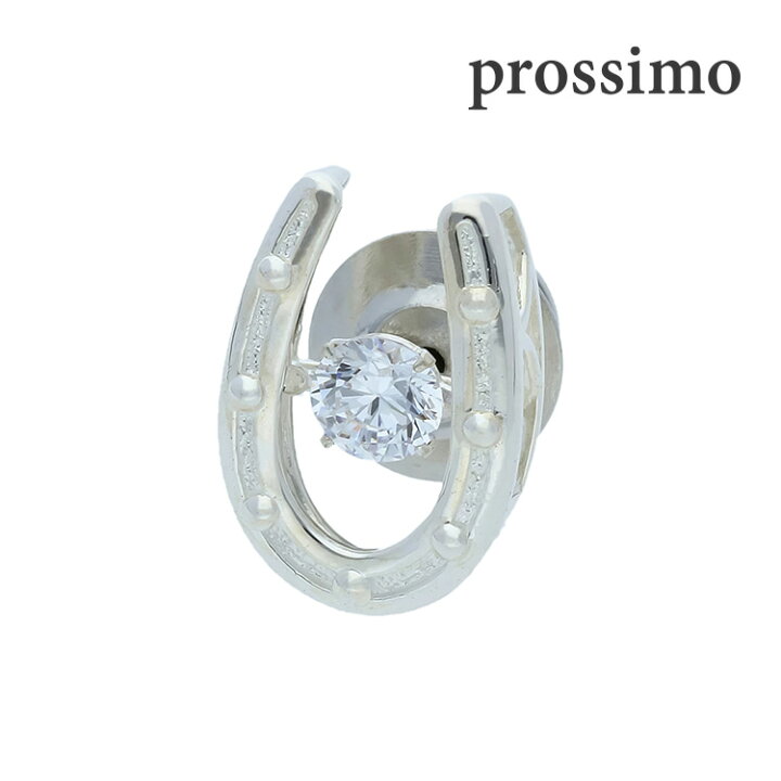 楽天市場】【prossimo】ダンシングピンズホースシューズピンズ 