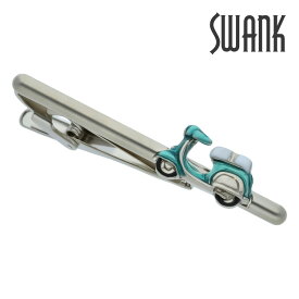 【SWANK】【スワンク】スクータータイピン可愛い ネクタイピン 結婚式 卒業式 就活 プレゼント 就職祝い 葬式 タイピン シンプル アクセサリー メンズ フォーマル 男性 礼服 喪服 スーツ アクセサリー アクセ SWANK スワンク ゴルフ