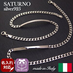  I[_[\ ObZ[WfUC C^A yAANbg yA Zbg ANbg 약`F[ Y jp Vo[925 SATURNO Tcm ̓ Mtgɂ