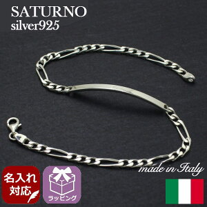  I[_[\ ObZ[WfUC C^A uXbg tBK`F[ Y jp Vo[925 SATURNO Tcm X[cANZT[X ̓ Mtg