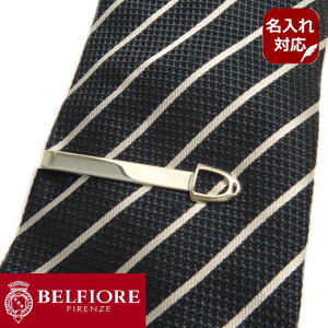  I[_[\ BELFIORE xtBI[  D }[N lN^Cs ^Cs