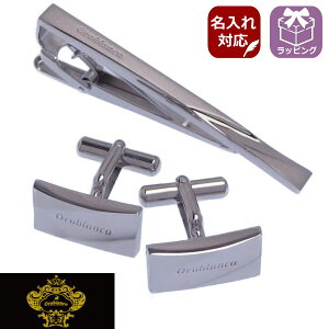 K̔ Orobianco IrAR    T[rXΏ ^CsZbg JtXZbg Vo[ uhORT144 ORC144 X[cANZT[X ̓ Mtgɂ a j v[