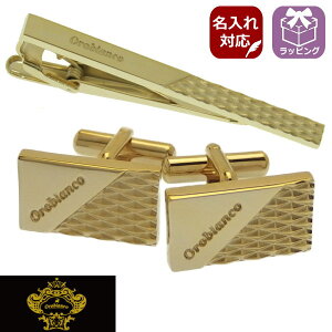 lN^Cs JtX Zbg uh K̔ Orobianco IrAR    T[rXΏ ^CsZbg JtXZbg S[h ORT161A ORC161uh X[cANZT[X 