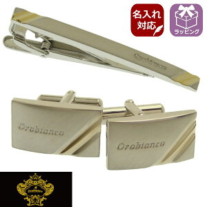 lN^Cs JtX Zbg uh K̔ Orobianco IrAR    T[rXΏ ^Cs JtXZbg c[g[ ORT162A ORC162 uh X[cANZT[X 