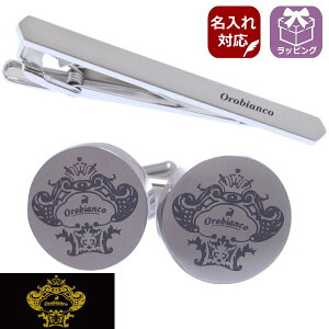 K̔ Orobianco IrAR    T[rXΏ ^Cs JtXZbg Vo[ ORT251A ORC251A X[cANZT[ uh X a j v[g  JtX}