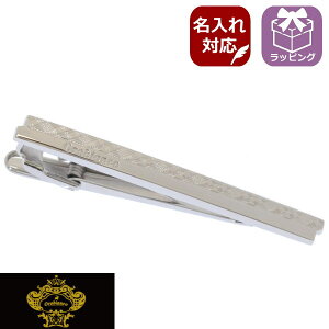 ネクタイピン ブランド オロビアンコ 正規販売 Orobianco オロビアンコ 名入れ 名入 刻印 サービス対象 タイピン タイバー タイ留め チェック ORT184 ブランド メンズ 日本製 父の日 ギフトにも