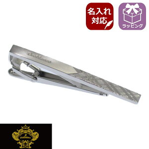 lN^Cs uh IrAR K̔ Orobianco IrAR    T[rXΏ ^Cs ^Co[ ^C iq`FbN ORT153 uh ̓ Mtgɂ a j