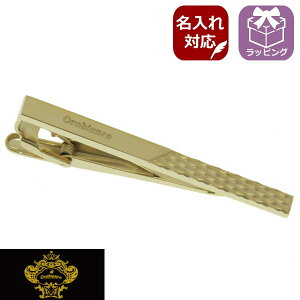 ネクタイピン ブランド オロビアンコ 正規販売 Orobianco オロビアンコ 名入れ 名入 刻印 サービス対象 タイピン タイバー タイ留め ゴールド ORT161A ブランド メンズ 日本製 父の日 ギフトにも