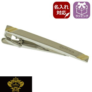 ネクタイピン ブランド オロビアンコ 正規販売 Orobianco オロビアンコ 名入れ 名入 刻印 サービス対象 タイピン タイバー タイ留め ツートーン ORT162A ブランド メンズ 日本製 父の日 ギフトに