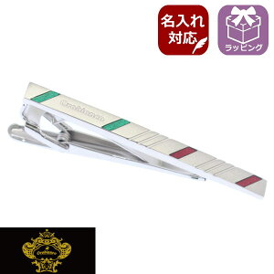 ネクタイピン ブランド オロビアンコ 正規販売 Orobianco オロビアンコ 名入れ 名入 刻印 サービス対象 タイピン タイバー タイ留め イタリアンカラー ORT167A ブランド メンズ 日本製 父の日 誕