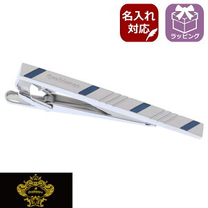 ネクタイピン ブランド オロビアンコ 正規販売 Orobianco オロビアンコ 名入れ 名入 刻印 サービス対象 タイピン タイバー タイ留め ネイビーエナメル ORT167B ブランド メンズ 日本製 父の日 誕