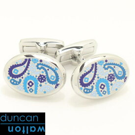 ブルー BURNET ペイズリー ブルー カフスDuncan Walton Luxury スーツアクセサリー専門店 誕生日 プレゼント プチギフト おしゃれ カフスマニア